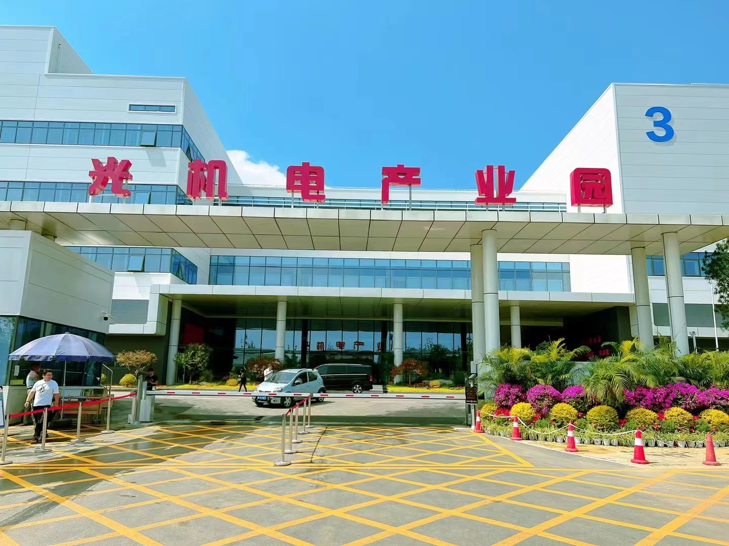 PCBA加工焊接缺陷是什么造成的?PCBA加工焊接缺陷原因(图1) 18bc8347f7f994204f1958504828cb1.jpg