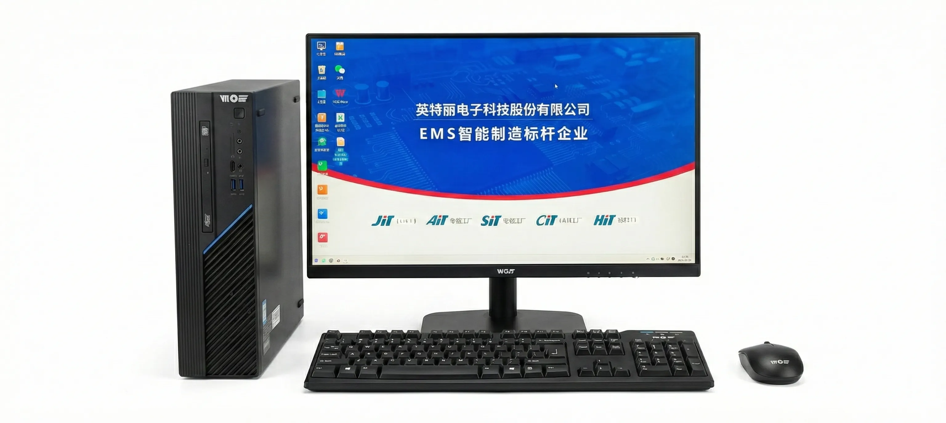 航天706天熠TR41B0信创笔记本_龙芯3A6000轻薄本-山西英特丽