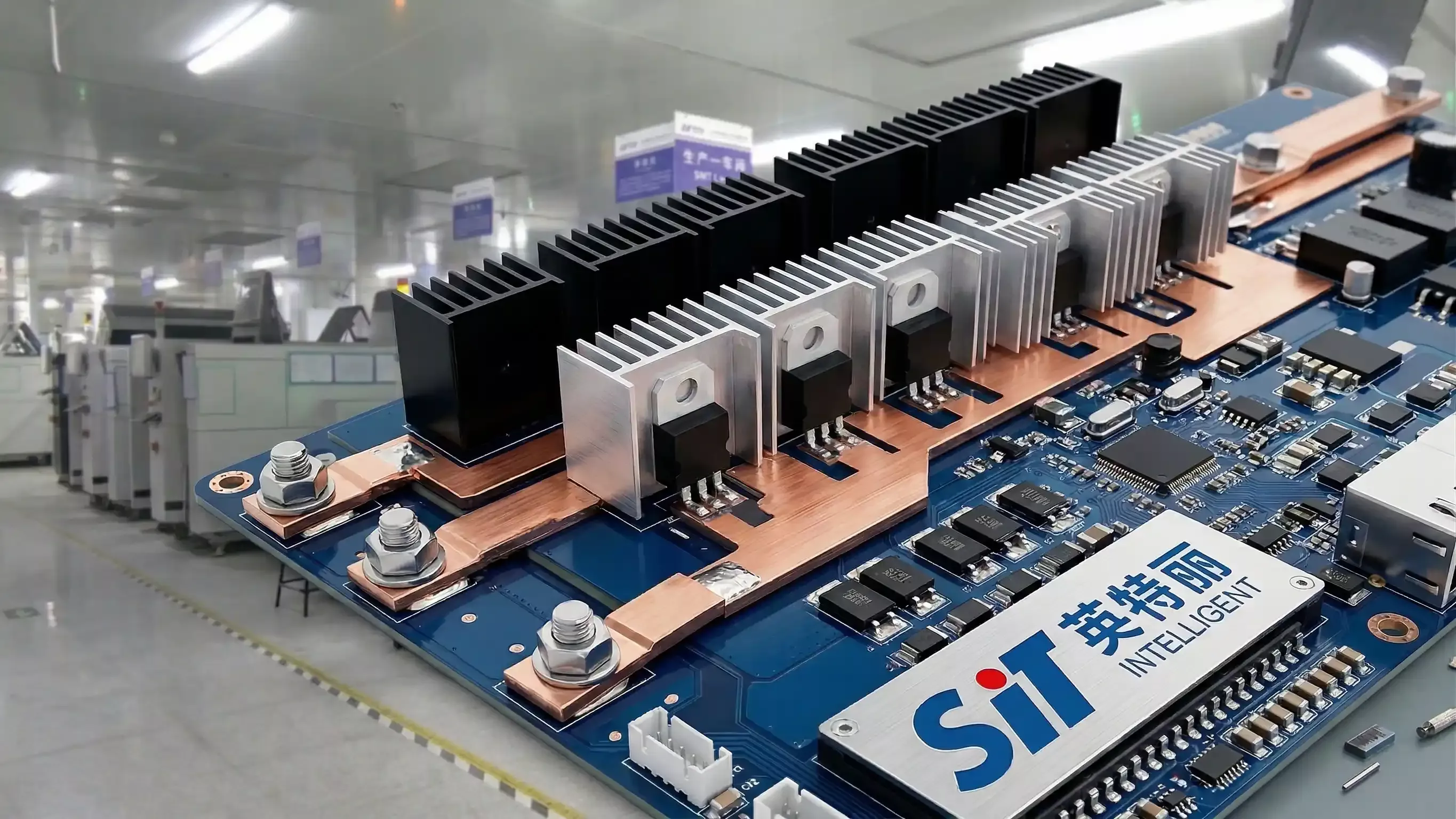 BMS电路板-山西英特丽