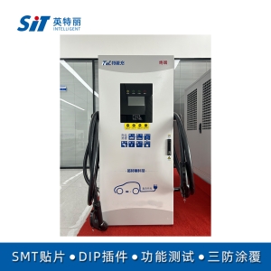 240KW直流充电桩 一站式充电桩服务