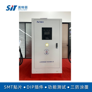 特能充充电桩14KW交流充电桩 新能源 充电桩 全国发货