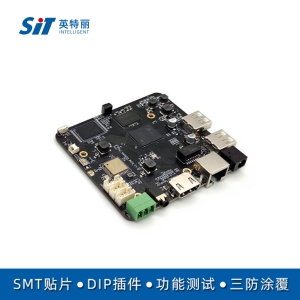 手机PCBA贴片加工-山西晋城工厂