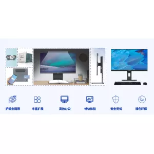 航天706所天熠信创电脑采购_国产PC服务器SMT贴片代工